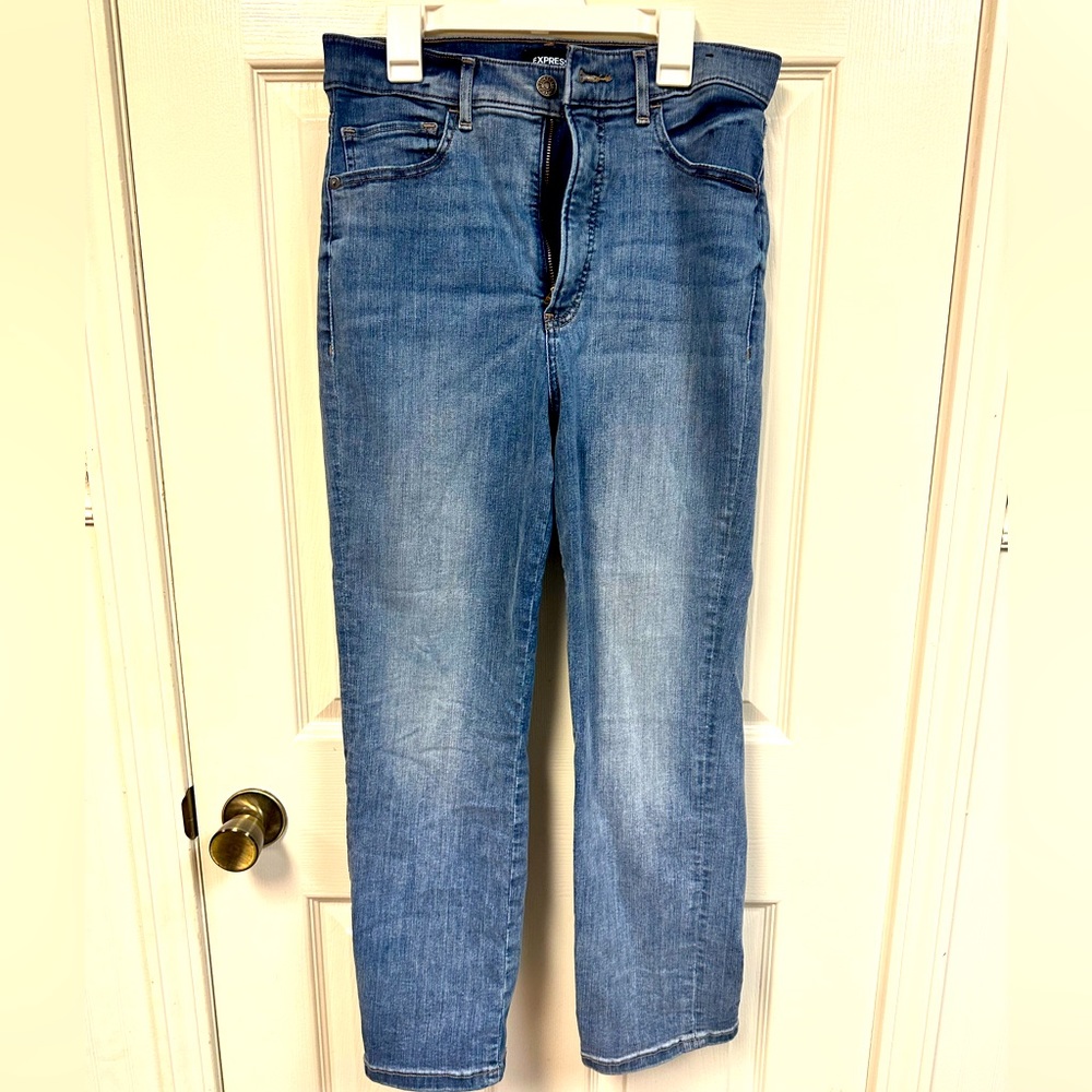 Express jeans